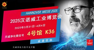 1743150211358674.jpg 調整后.jpg